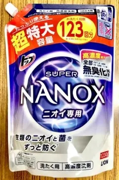 Item thumbnail for item 4e2426e5-8764-4ae2-aa08-c1d6d8e590e2