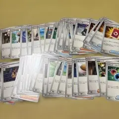 す*！様 ポケモンカードトレーナーズセット