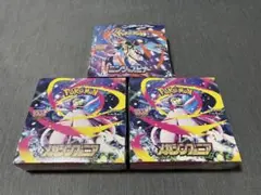 ポケモンカード メガシンフォニア2BOX ニンジャスピナー1BOXシュリンク付き