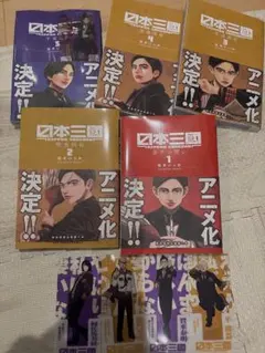 青年コミックセット　82冊セット 2026年最新】青年漫画の人気アイテム - メルカリ
