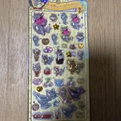 トムとジェリー うるちゅるポップシール