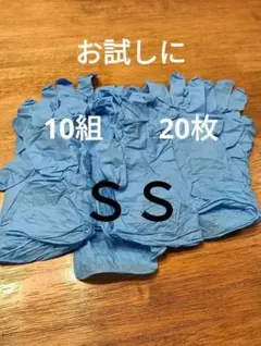 Item thumbnail for item 796f5152-334f-404b-8dca-98da15f2a6eb