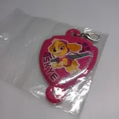 パウパトロール　連結チャーム　ピンク