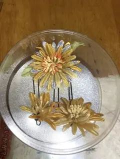 花モチーフ かんざし 3個セット イエローゴールド系