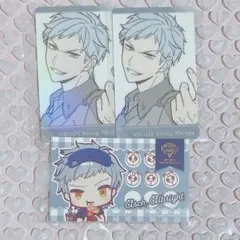 エリオス　アッシュ　まとめ売り