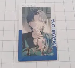 【プロセカ】 青柳冬弥 エピカ 24c 箔押し