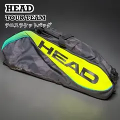 HEAD TOUR TEAM EXTREME 12R Monstercombi