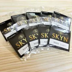 在庫限り【匿名配送】コンドーム SKYN フジラテックス 9個 試供品のサムネイル