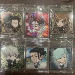 呪術廻戦シールウエハース 6枚セット