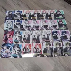俺クロブロマイド