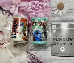 パペットスンスン コインケース ホワイト　ライトグリーン　2個