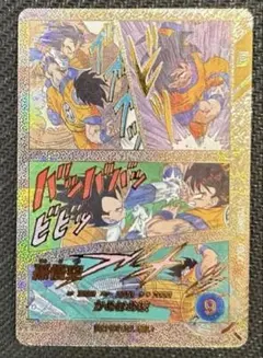 2026年最新】孫悟空 パラレル ダイバーズの人気アイテム - メルカリ