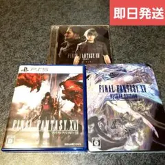 Item thumbnail for item 76ac9ec3-4a9d-433d-8dd9-2a52c01b85c7