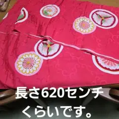 赤花柄の和柄生地 はぎれ