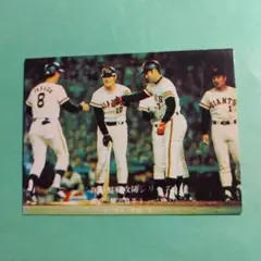 カルビープロ野球カード巨人