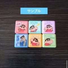 Item thumbnail for item f4199b84-0271-406a-b06c-6b65cf8bacf3