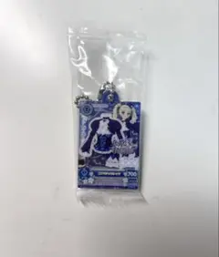 アイカツ！だれでもアイドル活動アクリルチャーム3 藤堂ユリカ