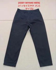2026年最新】ISSEY MIYAKE メンズ チノパンの人気アイテム - メルカリ