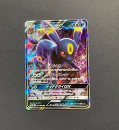 台湾版 ブラッキーGX RR チャンピオンズリーグ プロモ絵柄 中国語