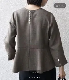 SHIPS.me:〈セットアップ対応〉バック パール ペプラム ブラウスのサムネイル