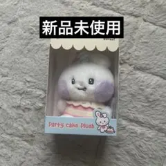 値下げ可 ZEROBASEONE AND2BLE zeroni ユジン ユニニ - メルカリ