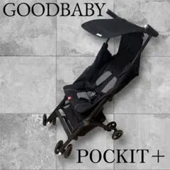 2026年最新】ポキット オールテレインの人気アイテム - メルカリ