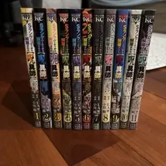 Sランクパーティーから解雇された呪具師　1-11巻セット