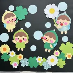壁面飾り　春　3月　4月　5月　クローバー　卒園式　入園式　進級　保育