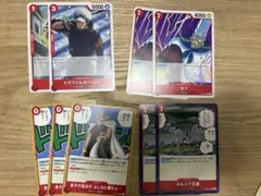 ワンピースカード　エッグヘッドクライシス　ノーマルまとめ販売