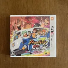 イナズマイレブンGO2 クロノ・ストーン ネップウ