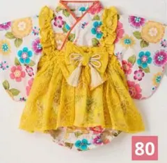 新品タグ付き バースデイ futafuta ベビー袴 80