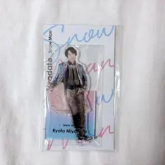 SnowMan 宮舘涼太 アクリルスタンド