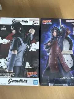 NARUTO Grandista イタチ マダラ GIGOフィギュア 2種未開封