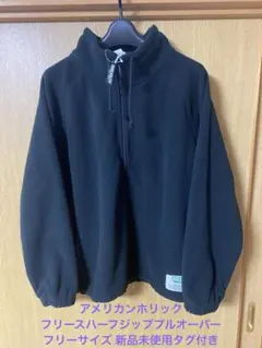 Item thumbnail for item 37571935-bd1b-495b-a28f-fb0fa9602a78