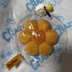 2026年最新】crazyguguの人気アイテム - メルカリ