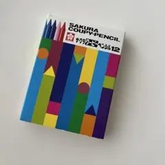 Item thumbnail for item a04dea09-d7a4-48b3-9dbd-f58d2690097e