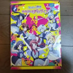 劇場版 ゾンビランドサガ ゆめぎんがパラダイス ブックオフコラボ