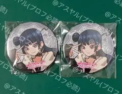 ラブライブ 津島善子 Flower Party 缶バッジ まとめ売り 津島善子 9周年 flower party 缶バッジ 30点 ラブライブ！サンシャイン