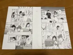 2026年最新】Bleach セル画の人気アイテム - メルカリ