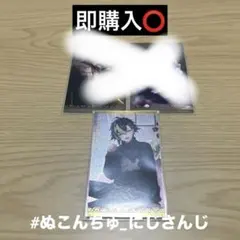 【にじさんじ】2026年1月ボイスビジュアルカード 伊波