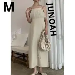 JUNOAH ダブルストラップチュールキャミワンピース　ベージュのサムネイル