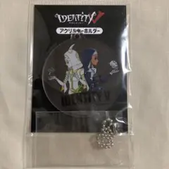 2025年最新】祭司 第五人格の人気アイテム - メルカリ