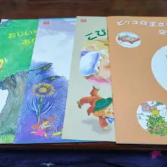 Item thumbnail for item 34853983-6c25-4759-91ab-9cb6dc7ecc1b