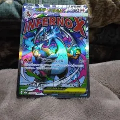 アッキー様 リクエスト 2点 まとめ商品