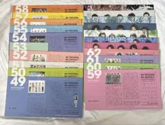 2026年最新】嵐FC会報の人気アイテム - メルカリ