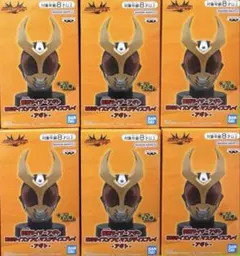 2026年最新】仮面ライダー+アトラク+マスクの人気アイテム - メルカリ