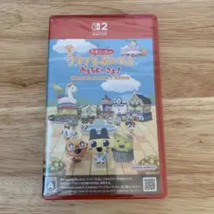 たまごっちのプチプチおみせっち Nintendo Switch 2