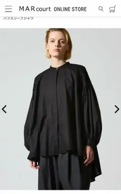 ちぃ　プロフィールご一読ください。様 リクエスト 2点 まとめ商品