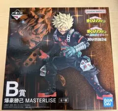 僕のヒーローアカデミア 爆豪勝己 MASTERLISE B賞