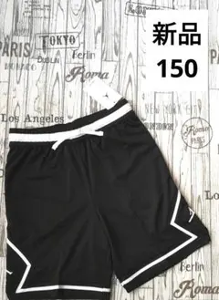 新品　150　ジョーダン　バスパン　ハーフパンツ　ブラック　黒　キッズ　ジュニア